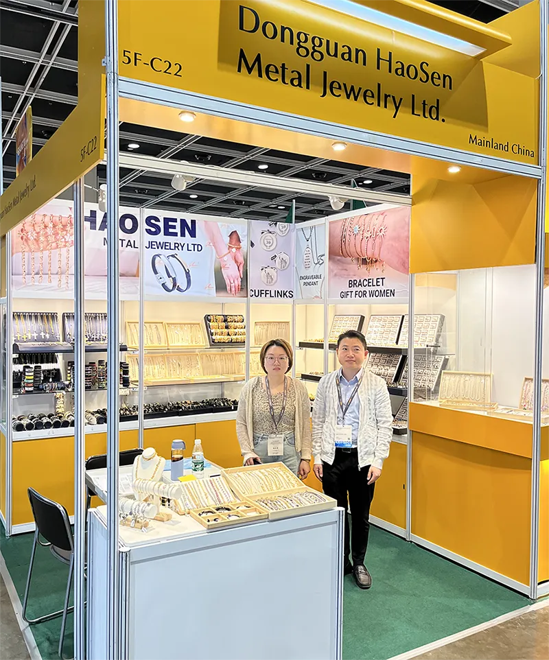 Haosen Attened Gifts & Premium Fair,April,2023